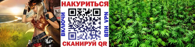 Хочу наркоту Вилюйск APVP  KRAKEN как войти  ГАШ  МЕФ 