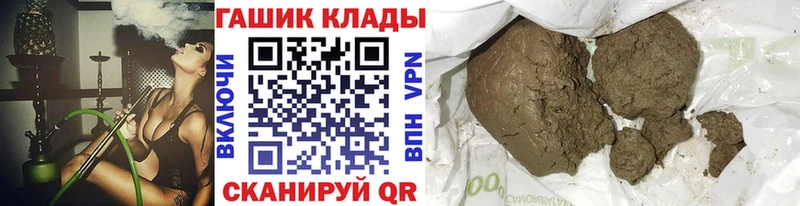 продажа наркотиков  Вилюйск  Гашиш AMNESIA HAZE 