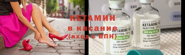 мет Беломорск