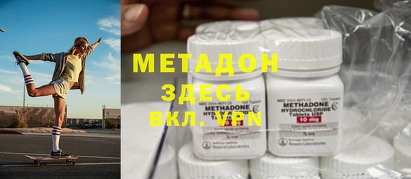 мет Беломорск