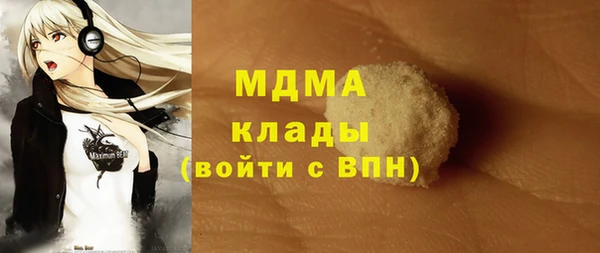 мет Беломорск