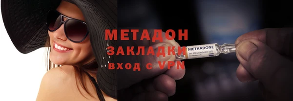 мет Беломорск