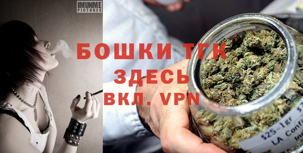 мет Беломорск