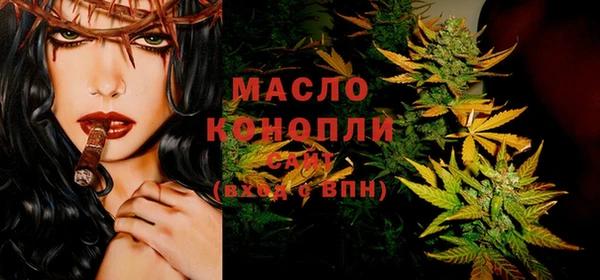 a pvp Балахна