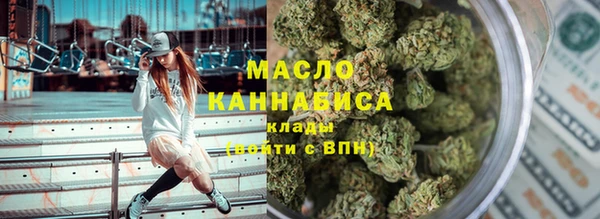 мет Беломорск