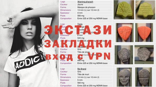 jwh Покров