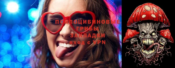 мет Беломорск