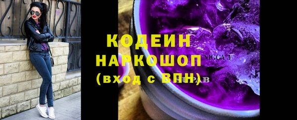 мет Беломорск