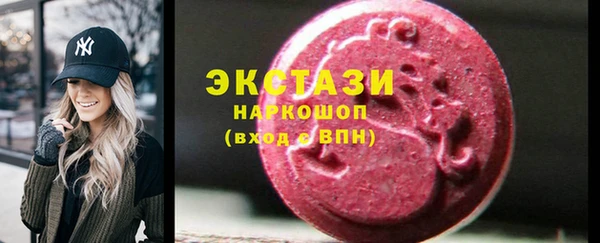 мет Беломорск